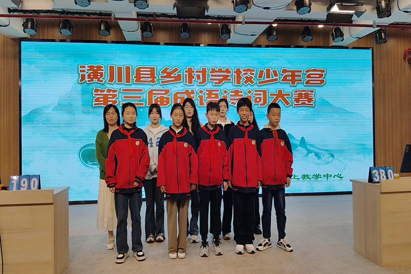 图片4.png