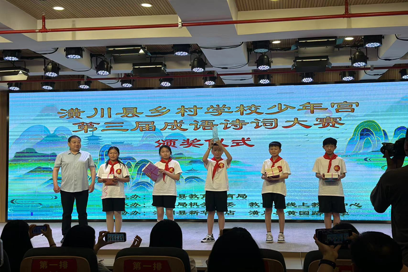 图片5.png