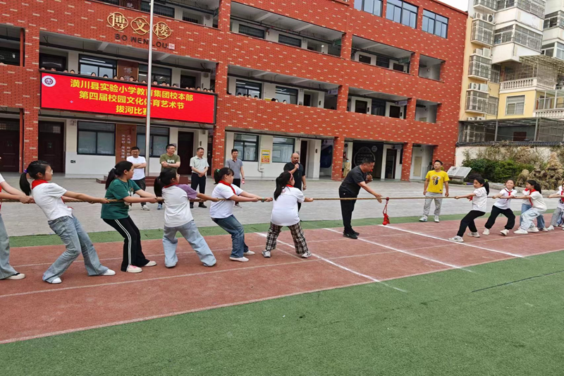 图片4.png