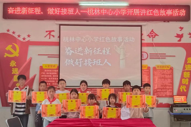 图片4.png 图片4.png