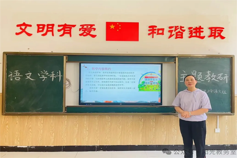 语文.png 语文.png