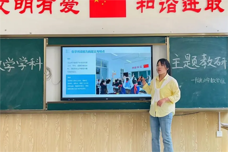 数学.png 数学.png