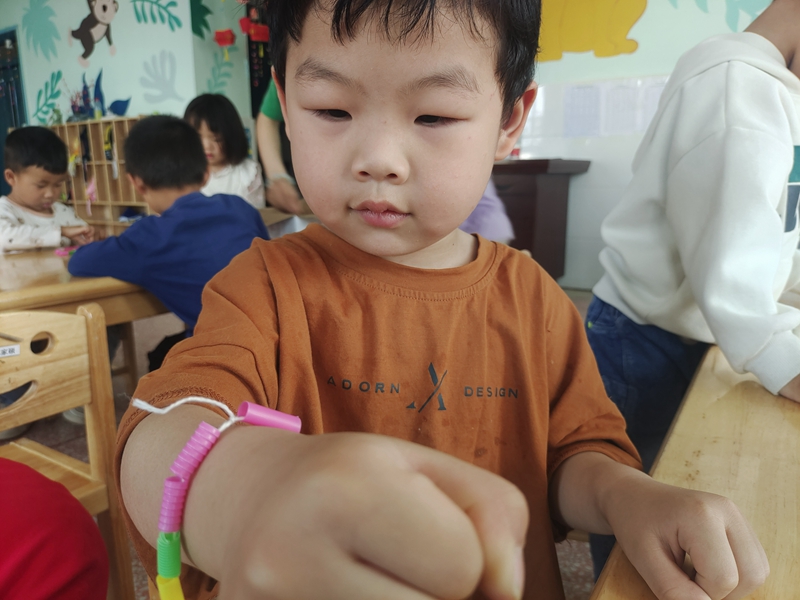 微信图片_20240511171034.jpg