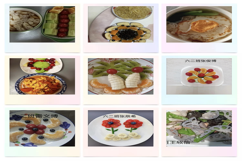 图片3.png