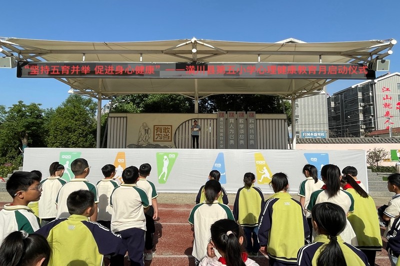 微信图片_20240513190018.jpg