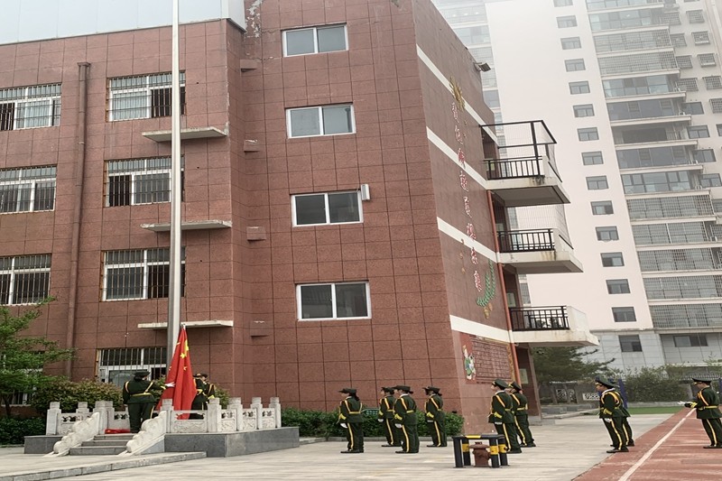 微信图片_20240513190020.jpg