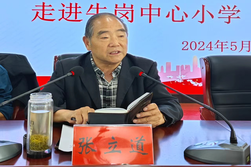 图片5.png 图片5.png