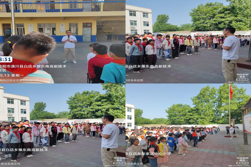 图片2.png 图片2.png