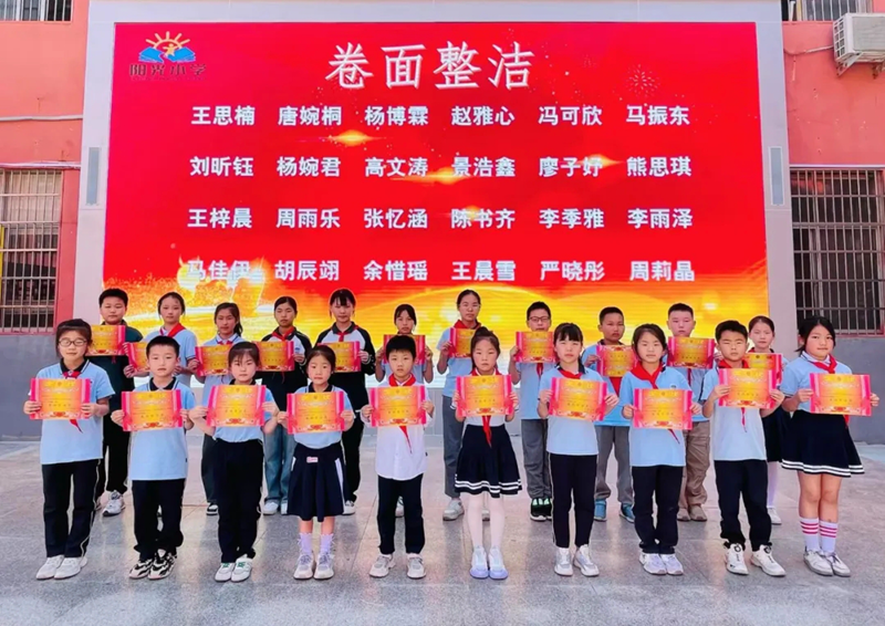 微信截图_20240516105317.png 微信截图_20240516105317.png