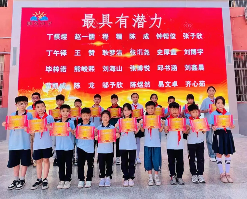 微信截图_20240516105328.png 微信截图_20240516105328.png