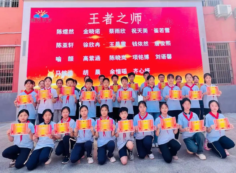 微信截图_20240516105409.png 微信截图_20240516105409.png