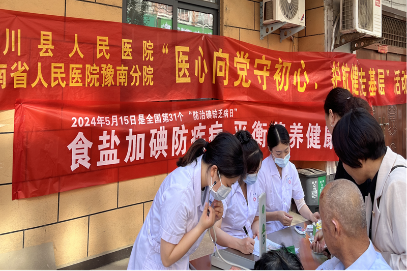 图片2.png 图片2.png