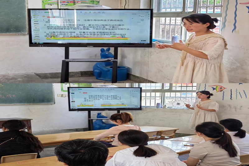 图片4.png 图片4.png