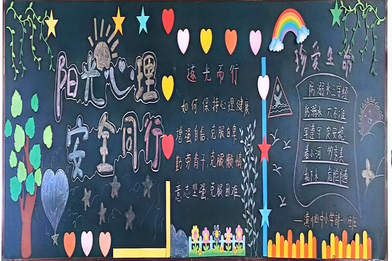 图片10.png