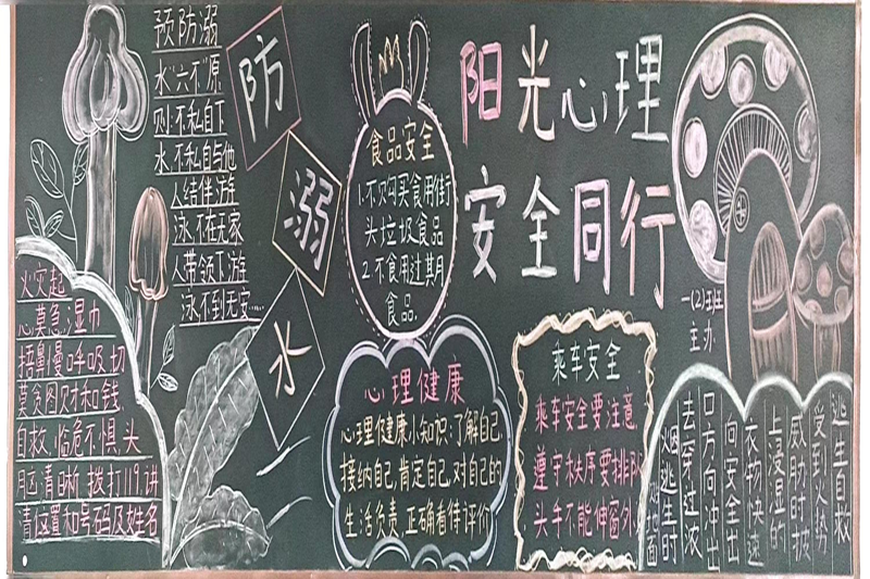 图片5.png