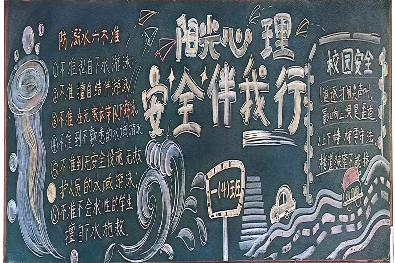 图片6.png