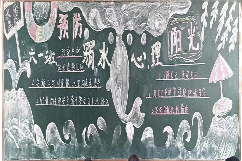 图片7.png