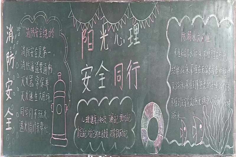 图片8.png