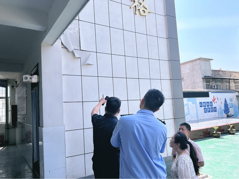 图片39.png 图片39.png