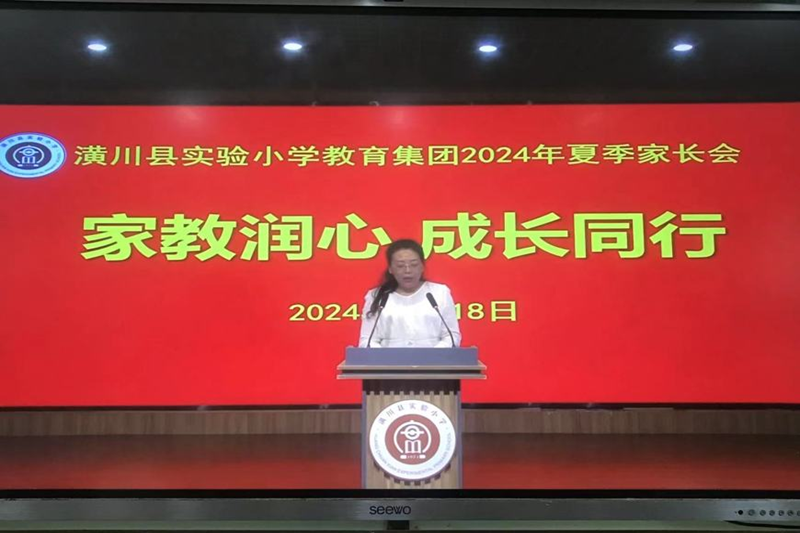 图片5.png 图片5.png