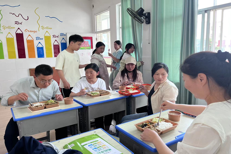 图片9.png