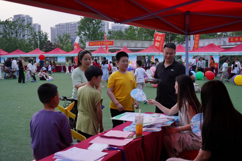图片3.png