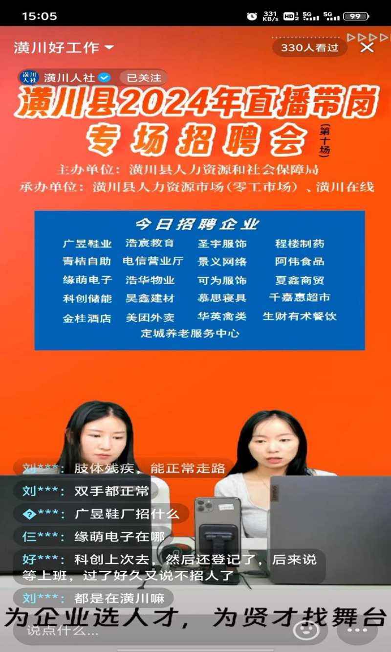 图片67.png 图片67.png