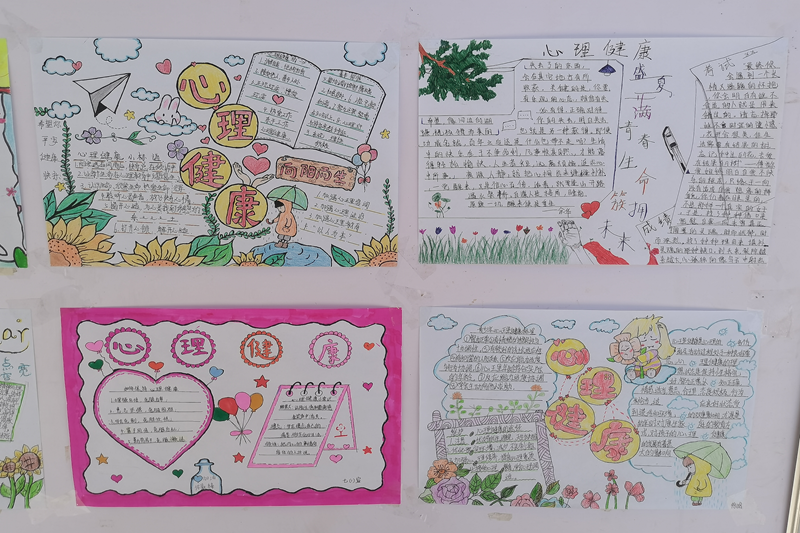 图片2.png