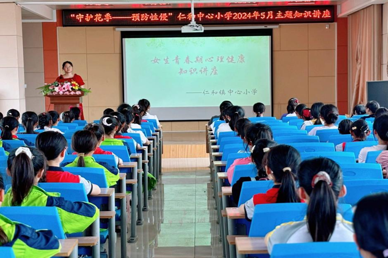 图片3.png 图片3.png