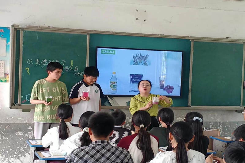 图片3.png