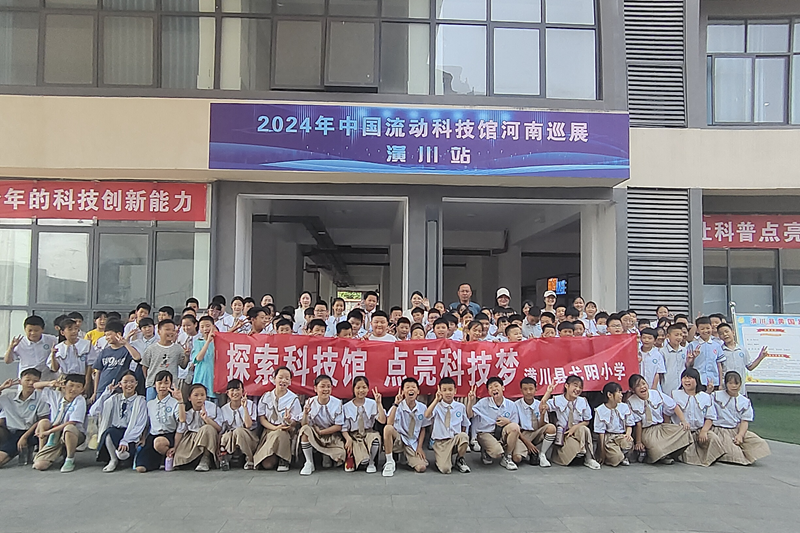 图片24.png 图片24.png