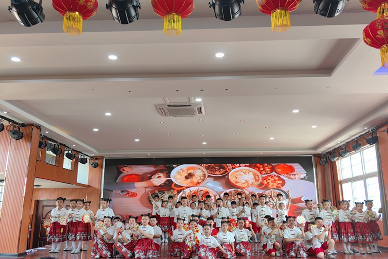 图片8.png