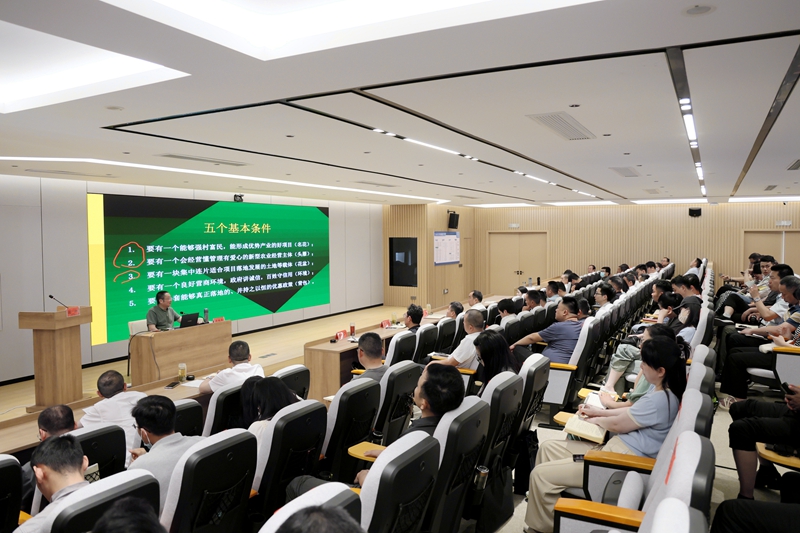 微信图片_20240523190637.jpg 微信图片_20240523190637.jpg
