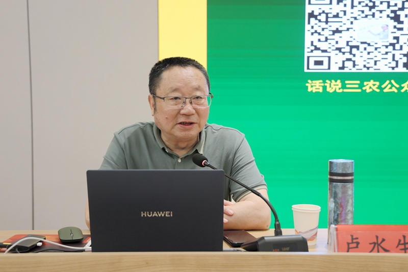 微信图片_20240523190625.jpg 微信图片_20240523190625.jpg