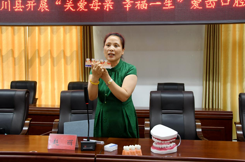 图片4.png 图片4.png