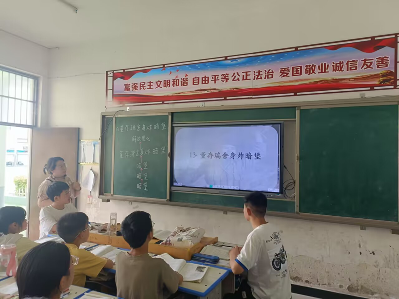 图片8.png