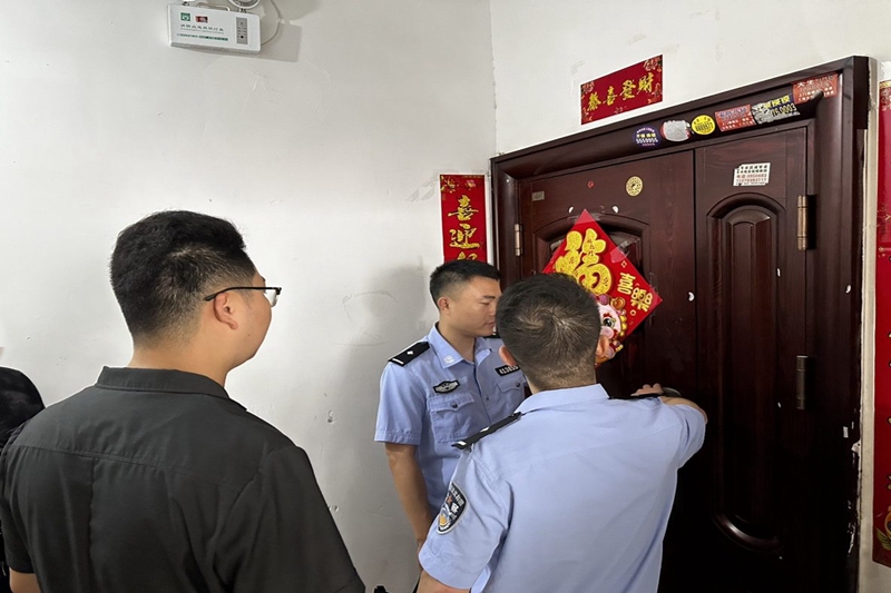 lQDPJwGDSuAQxvnNA8DNBQCwZXVG3gr7rKUGOkNCCEsnAA_1280_960_副本.jpg