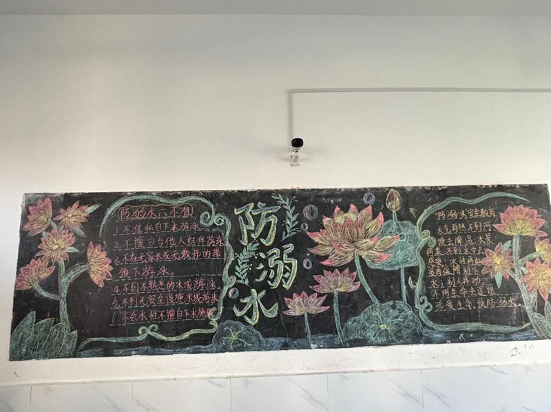 图片23.png 图片23.png