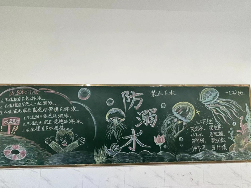 图片25.png