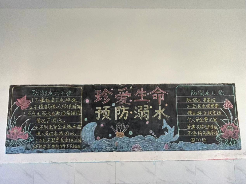 图片24.png
