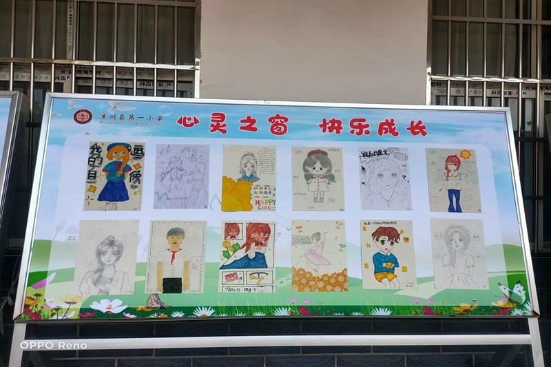 微信图片_20240524122453.jpg