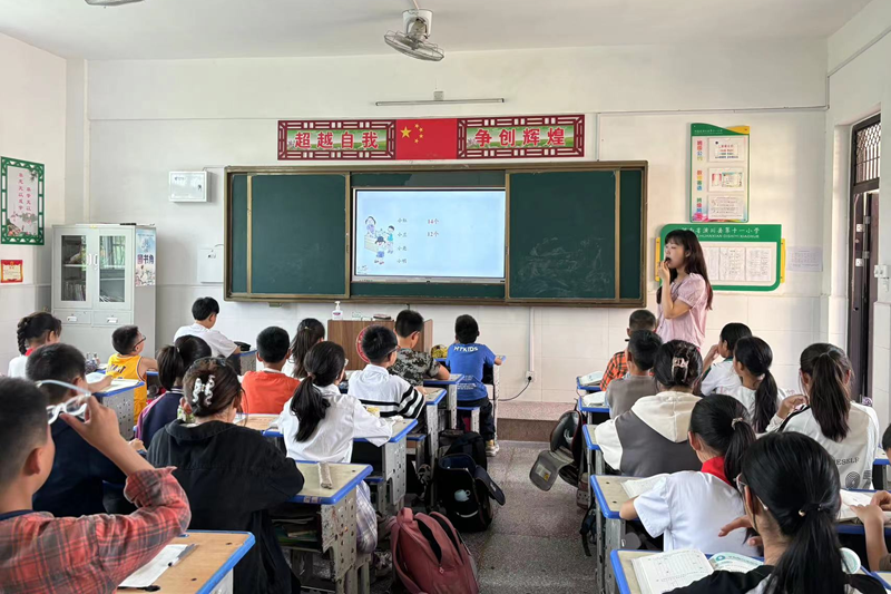 图片2.png 图片2.png