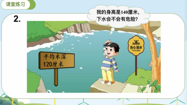 图片7.png 图片7.png