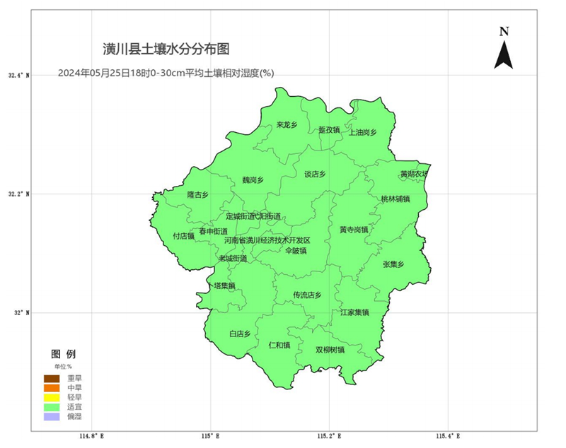 20240525070055514.png 20240525070055514.png