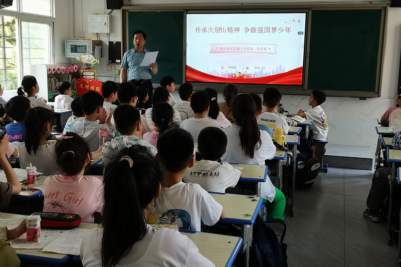图片32.png 图片32.png