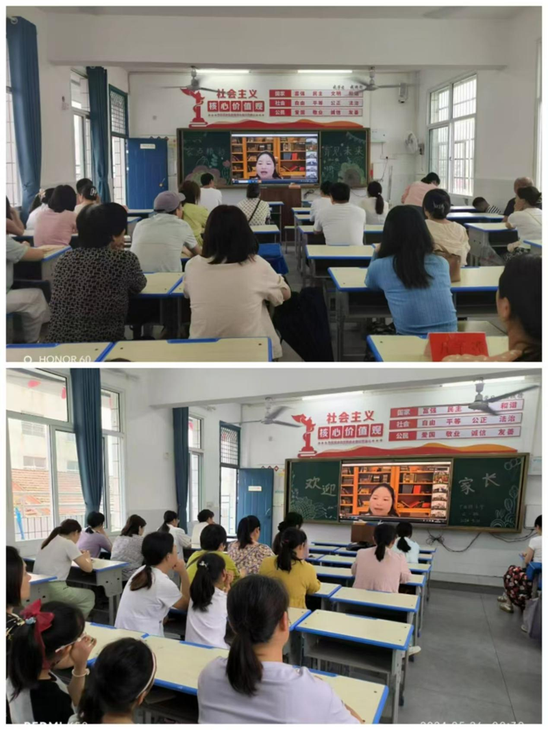 图片45.png 图片45.png