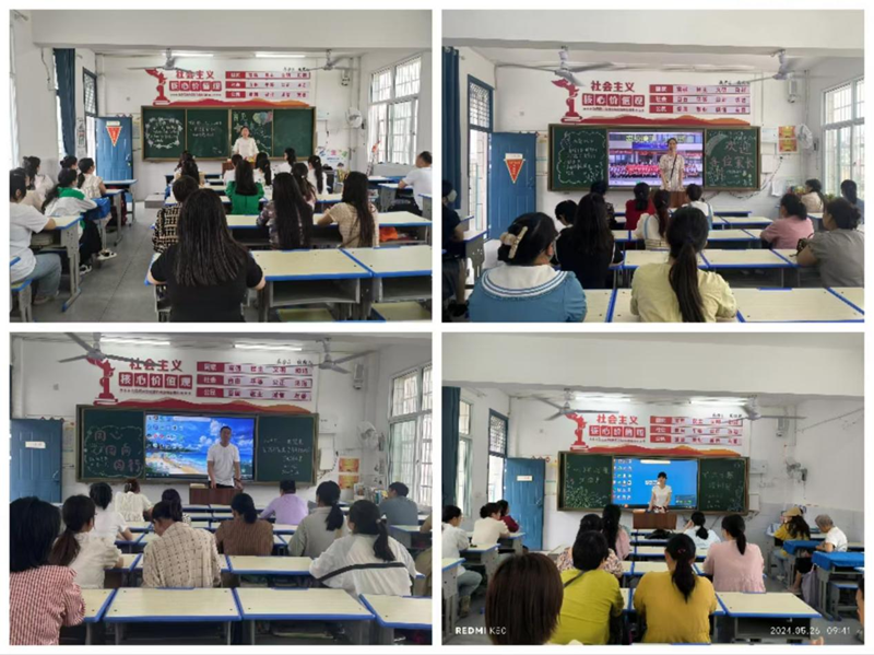 图片43.png 图片43.png