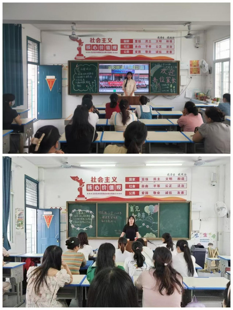 图片44.png 图片44.png