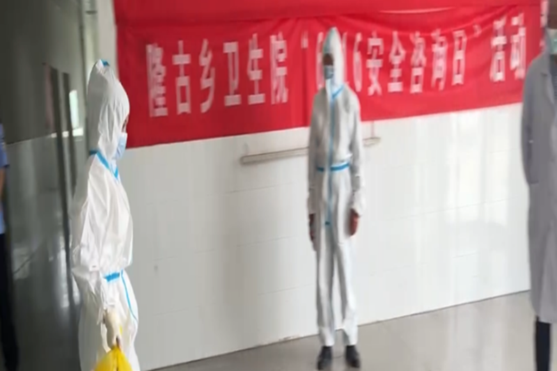图片6.png