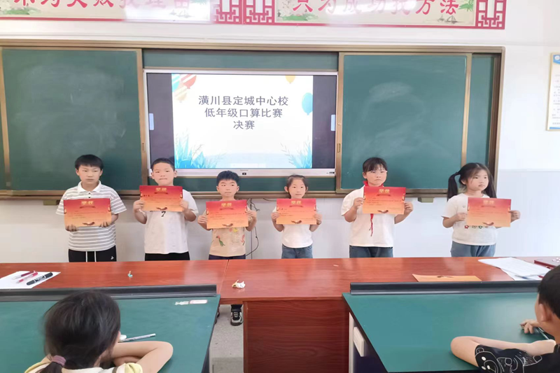 图片9.png